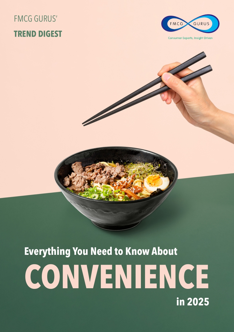Convenience